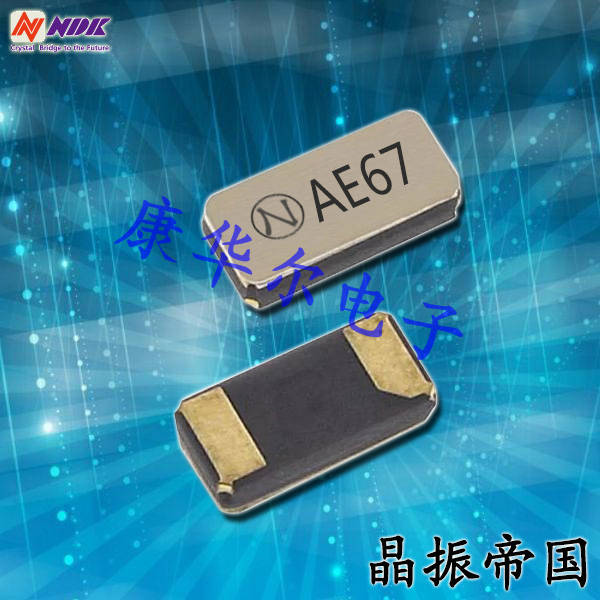 NDK晶振,32.768K晶振,NX3215SE晶振,時(shí)鐘晶體